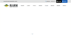 Desktop Screenshot of dyxmgs.com